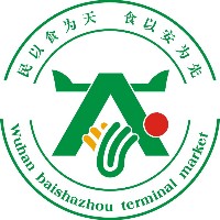 武汉白沙洲农副产品大市场有限公司随州公司（筹备）