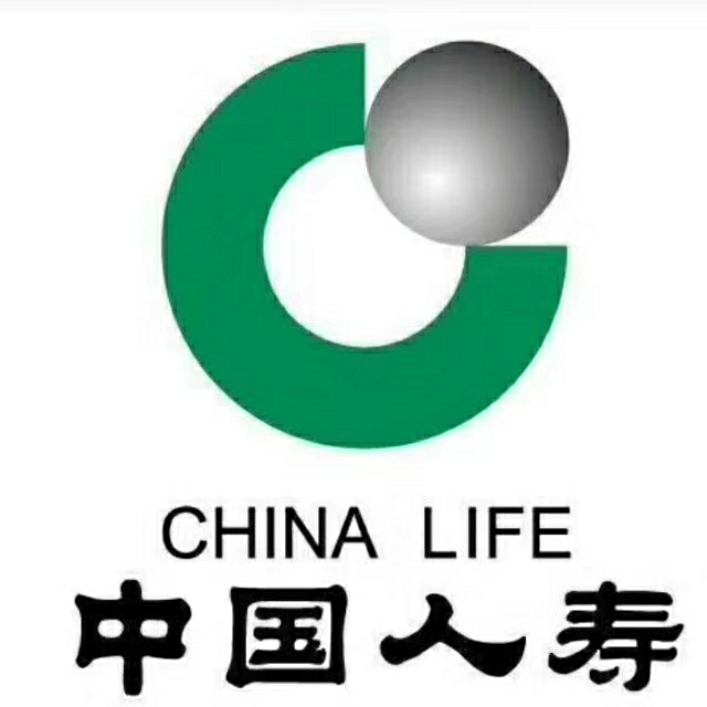 中国人寿保险股份有限公司城区